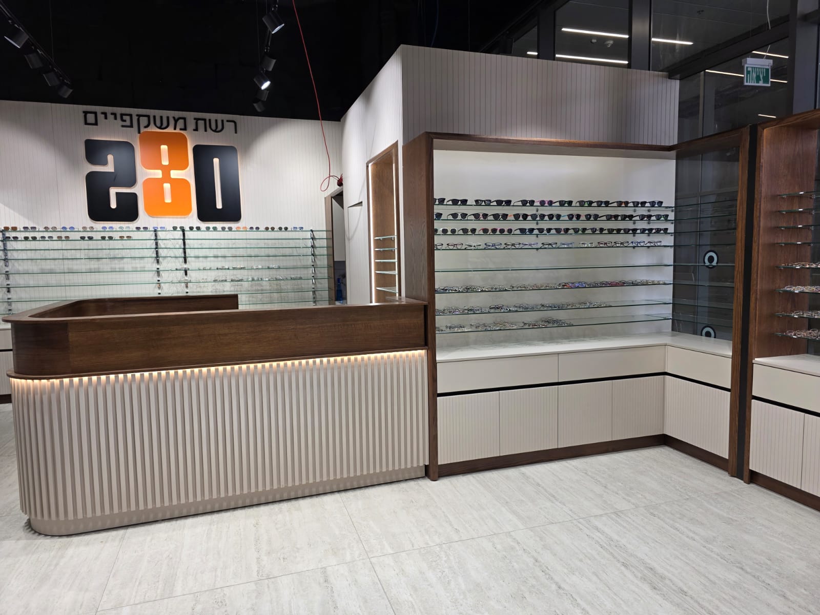 קניון סאן מול